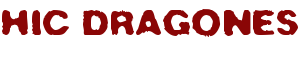 hic dragones